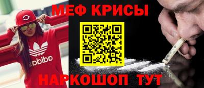 кокаин колумбия Балашиха