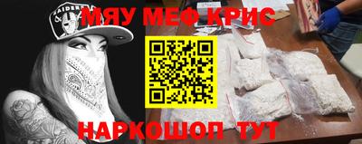 кокаин колумбия Балашиха