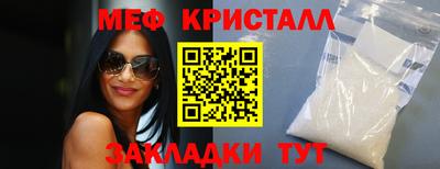 кокаин колумбия Балашиха