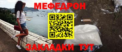 амф Бузулук