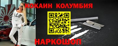 экстази Балаково