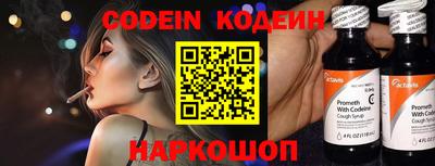 ALPHA-PVP Апрелевка