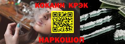 дживик Будённовск