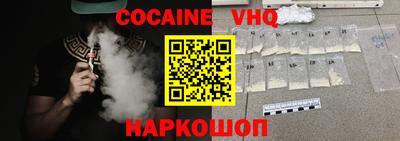 дживик Будённовск