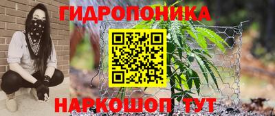 ALPHA-PVP Апрелевка