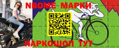 кокаин колумбия Балашиха