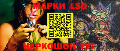 экстази Балаково