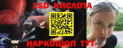 кокаин колумбия Балашиха