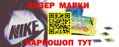 экстази Балаково