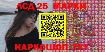 ALPHA-PVP Апрелевка