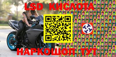 дживик Будённовск