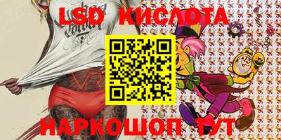 амф Бузулук