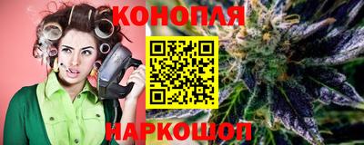 экстази Балаково