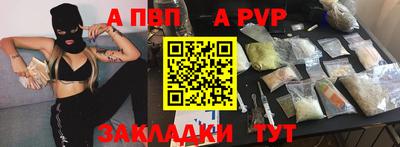кокаин колумбия Балашиха