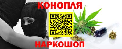 кокаин колумбия Балашиха