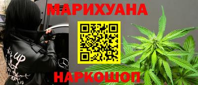 экстази Балаково