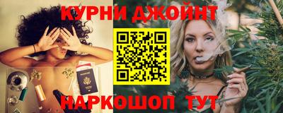 крисы Бугуруслан