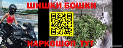 крисы Бугуруслан