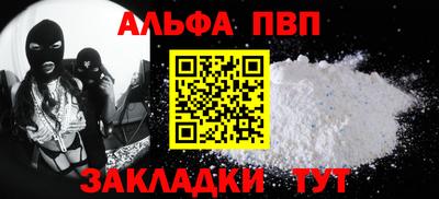 кокаин колумбия Балашиха