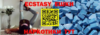 кокаин колумбия Балашиха