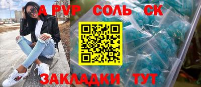 кокаин колумбия Балашиха
