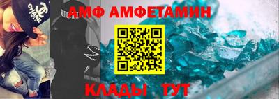 кокаин колумбия Балашиха