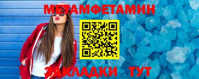 ГАЛЛЮЦИНОГЕННЫЕ ГРИБЫ Аргун