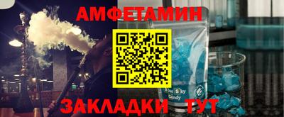 ALPHA-PVP Апрелевка