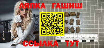 экстази Балаково