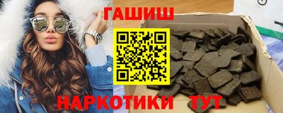 ГАЛЛЮЦИНОГЕННЫЕ ГРИБЫ Аргун