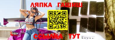 экстази Балаково