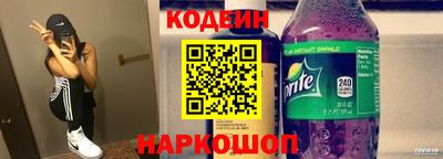 экстази Балаково