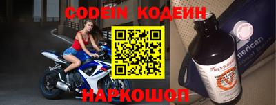 амф Бузулук