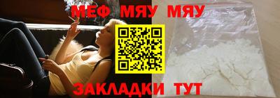 кокаин колумбия Балашиха